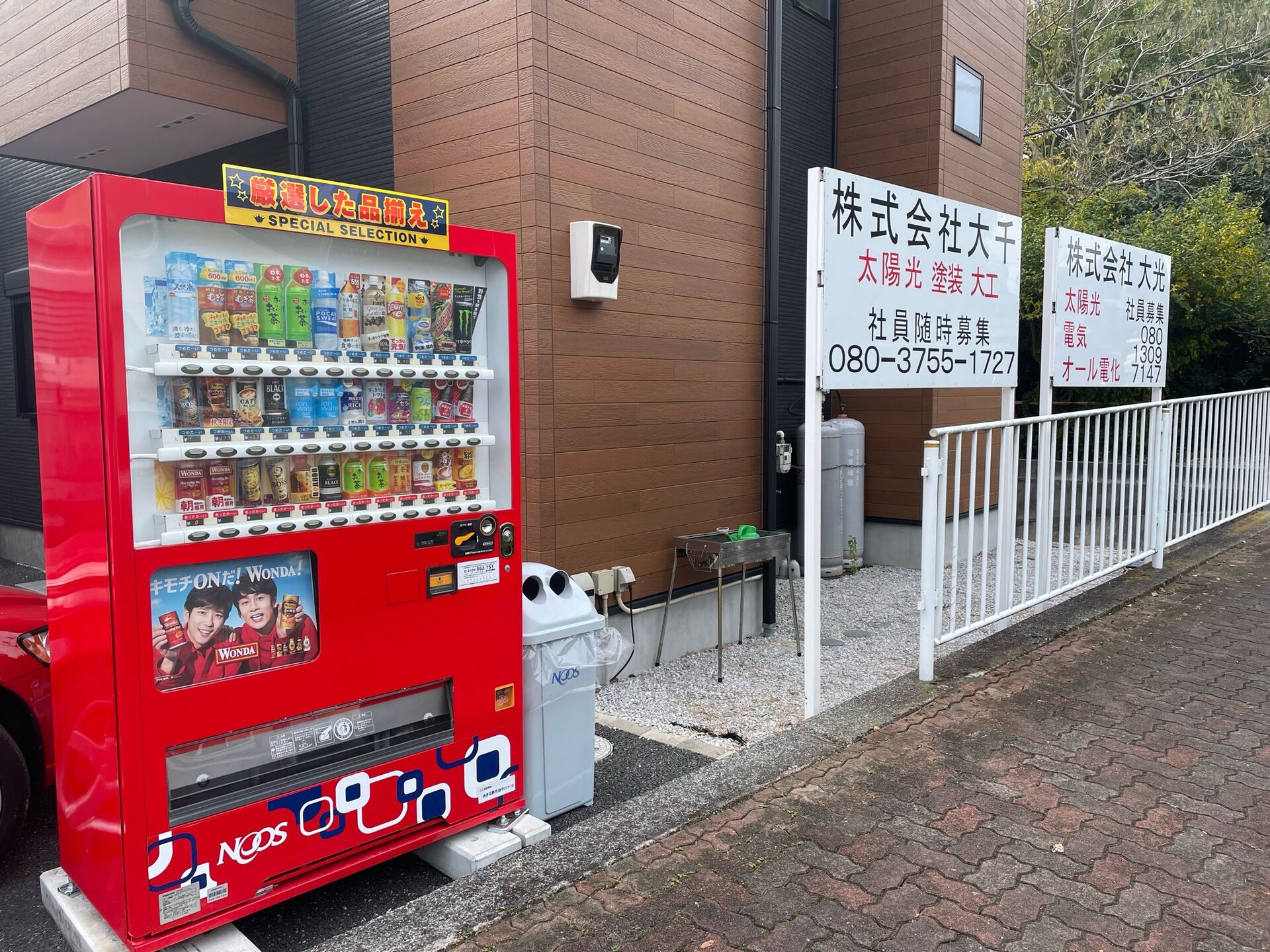 image0