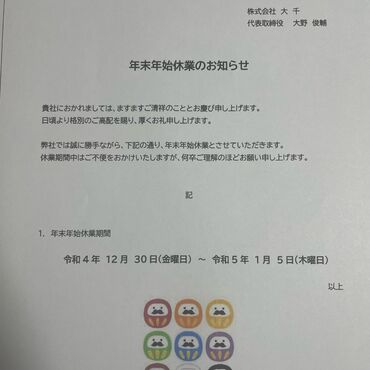 image0
